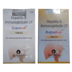 Buy Hepatitis B Immunoglobulin 100 IU/200 IU online at best price